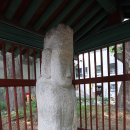 마북리 석불입상 및 석탑 이미지