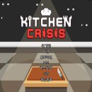 외계인키친 이미지