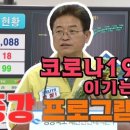 명보산업개발