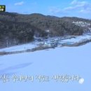 화천상회 이미지