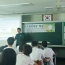 신녕중학교 이미지