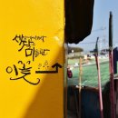 서산(목포) 이미지