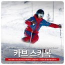 강남듀러블스포츠 이미지