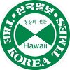 백향목약국 이미지