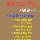 큐사랑 이미지
