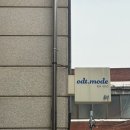 한남동 데이트 필수 코스 셀프사진관 ‘오디티모드’ 한남 후기