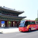 ㈜온라인투어버스 이미지