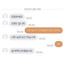 당근PC방 이미지