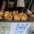 CU문화점 이미지