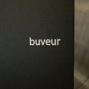 비뵈르(buveur) | 모란 요리주점 비뵈르 감성술집 추천