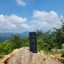 2026년09월12일(토) 경기 양평 소리산 (479m) 이미지
