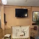 해조민속마을 이미지