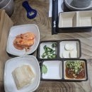 굴다리횟집 | 성시경 먹을텐데 중랑역 한국횟집 흑백요리사 오마카세 한국횟집 예약, 내돈내산 후기
