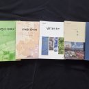 글숲 Daum카페