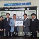 남서울대학교 이미지