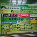 아이팝PC 이미지