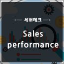 세현테크 네이버블로그