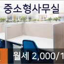 이마트에브리데이 가양동점