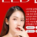 본수원 인계점 이미지