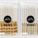 ㈜등푸른식품 이미지