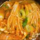 흑돼지구이집하영 이미지