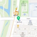 더벤티발곡역점 네이버블로그