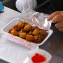 반할세천손만두 이미지