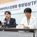 서울중앙내과 이미지