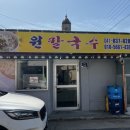 홍산삼층여관 이미지