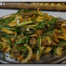산삼과흑염소