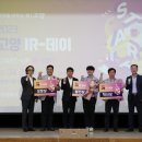 주식회사에이바이오 이미지