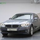bmw 528i f10/완무(성능올양호)/2010년/쥐색/9.9만/0만 [판매완료] 이미지