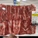 매력한우 기찬랜드 명품관 이미지