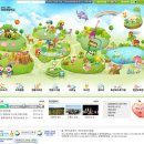 영광특수학교 이미지