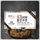 당감점 현대자동차 이미지