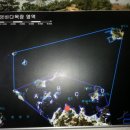 마동목장 이미지