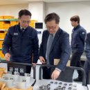 동서이엔지