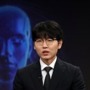 바둑 동행미디어 시대