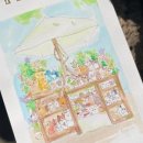 어반스케치 미술산책 이미지