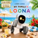 라이프컨텍스트 | 클로드 코드 핵심 기능 5가지, 개발자 아니어도 알아두면 좋은 이유
