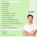 선수촌로21번길 | [쉼 운동센터 후기] 반여동 필라테스, 반여동 pt, 반여동 피티