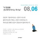 애터미오산최고