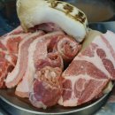 상록소갈비살구이 네이버블로그