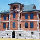 군산근대역사박물관 이미지