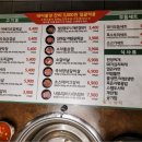 미진축산 동광점 네이버블로그