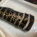 세모분식