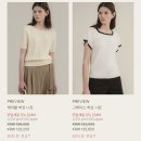유메르 SSF 스프링 컬렉션 베누아트위드 로렌블라우스 클래식코튼쇼츠