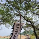 해피큐모텔 이미지