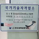 모카세탁소 이미지
