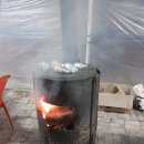 파주축산물도매센타